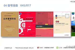 开云官网下载入口app截图0